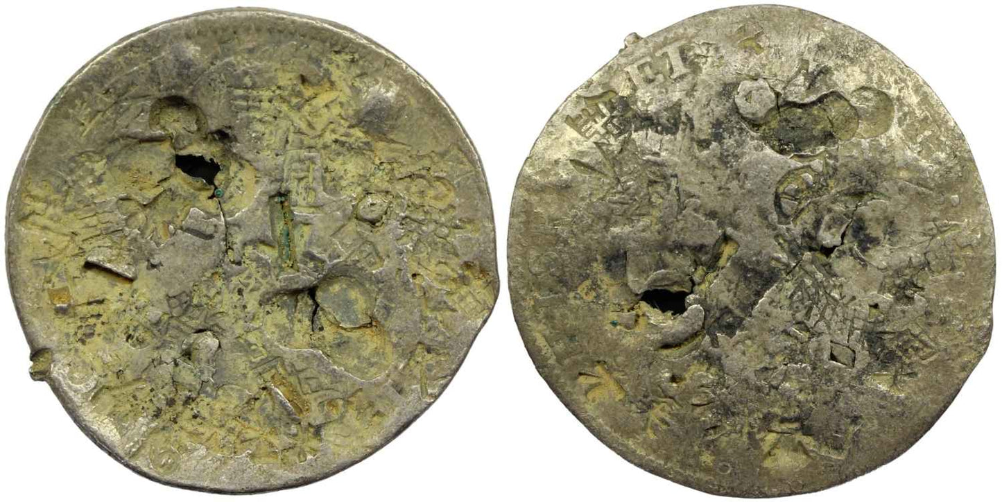 1790 - 1808 New Spain Mexico Silver 8 Reales Carolus IIII Coin Chopmarks