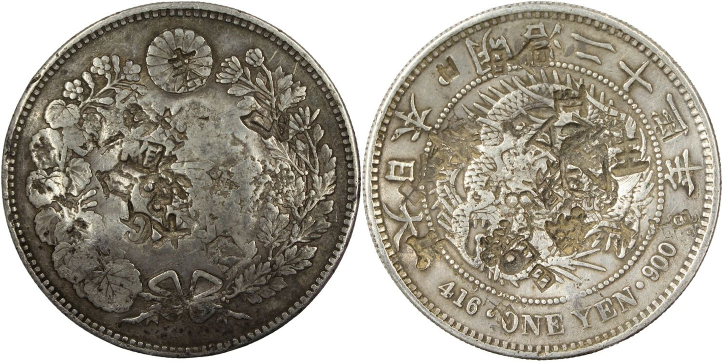 1890(M23) Japan Silver 1 Yen Coin CHOPMARKS