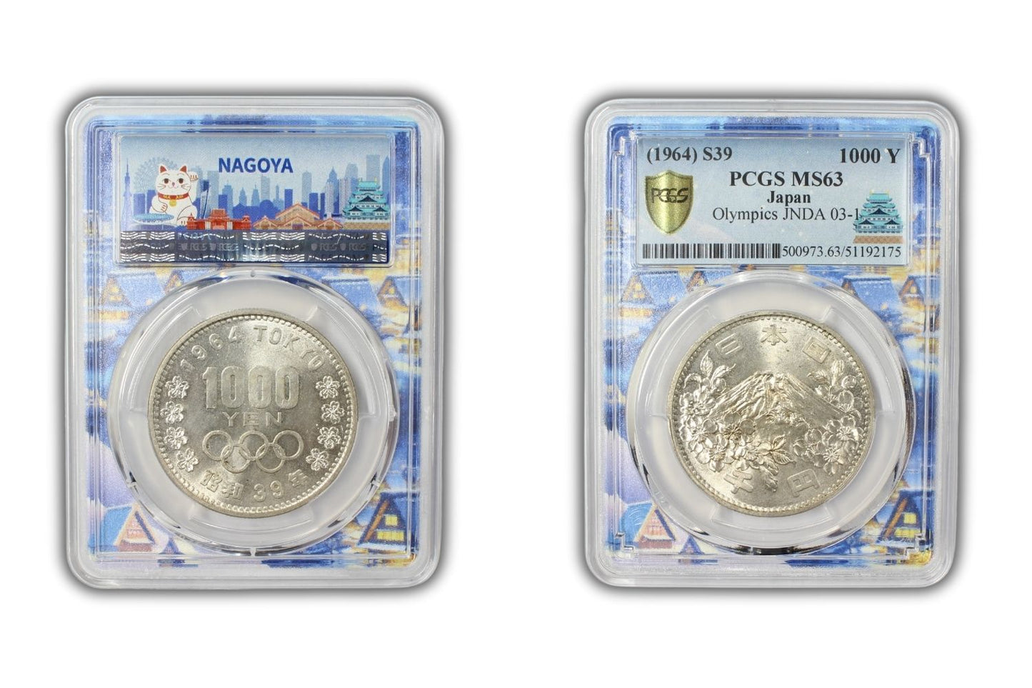 1964 Japan 1000 Yen Silver Coin Olympics PCGS MS63 NAGOYA City Special Label