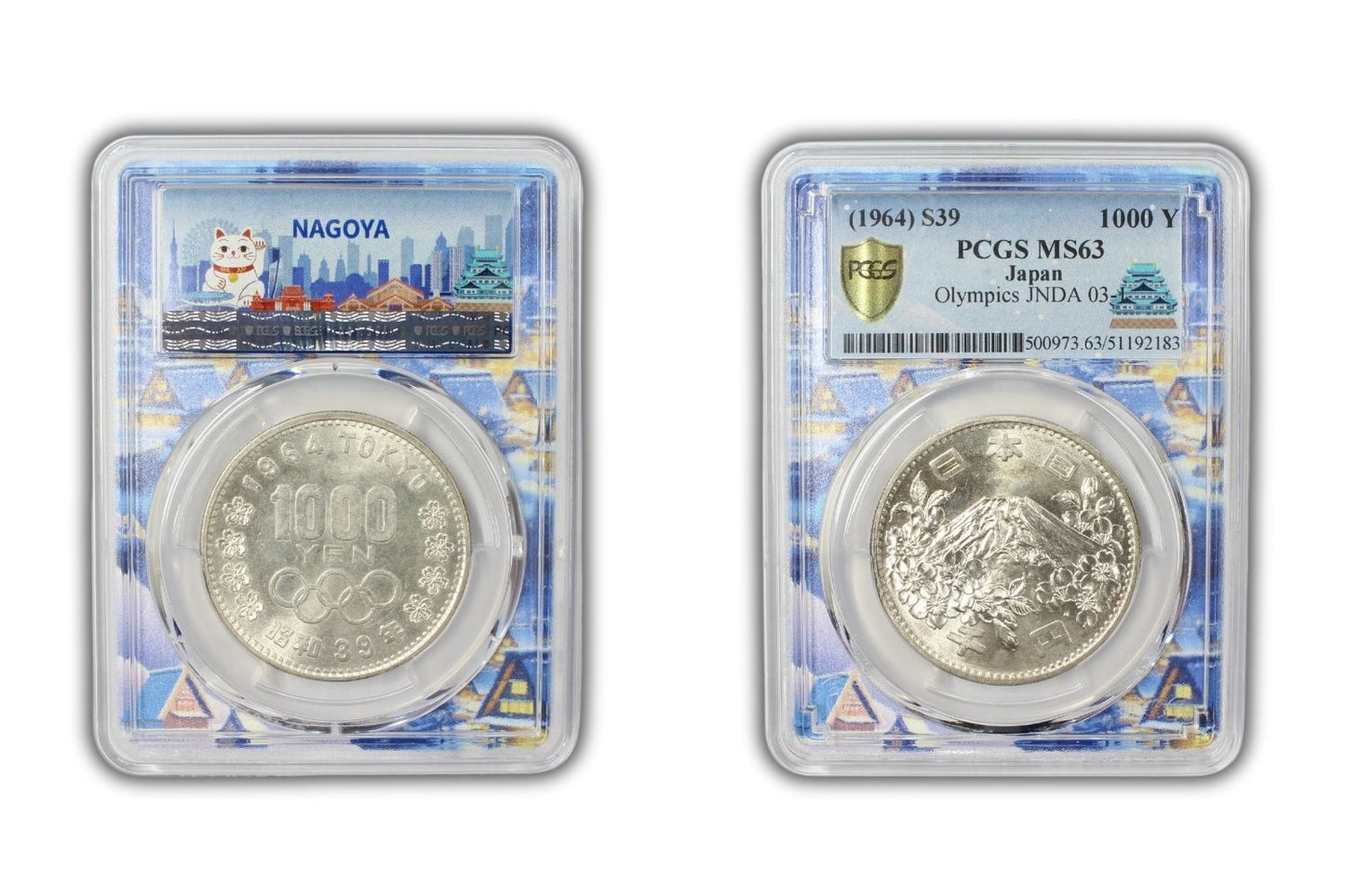 1964 Japan 1000 Yen Silver Coin Olympics PCGS MS63 NAGOYA City Special Label
