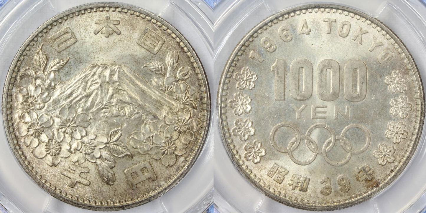 1964 Japan 1000 Yen Silver Coin Olympics PCGS MS64 NAGOYA City Special Label