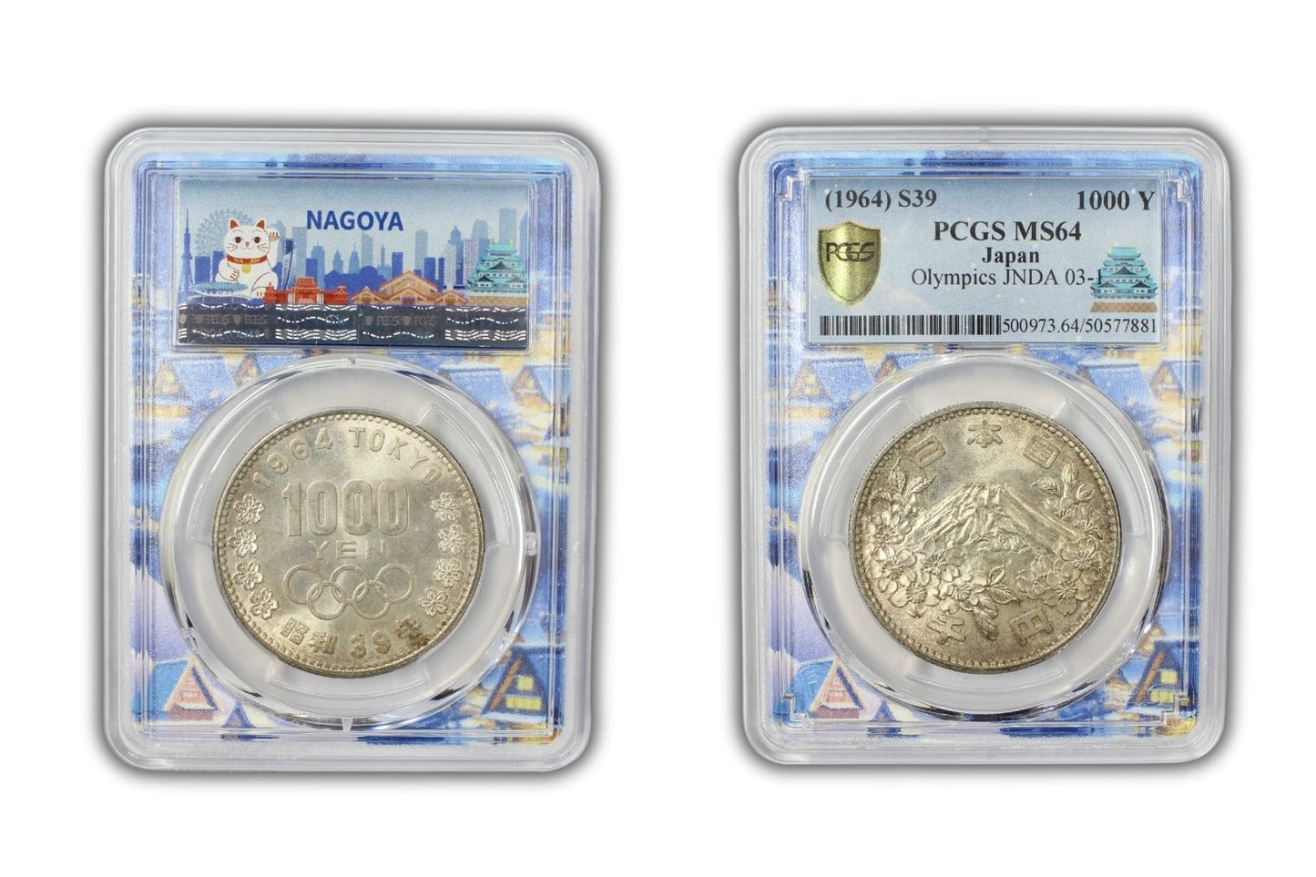 1964 Japan 1000 Yen Silver Coin Olympics PCGS MS64 NAGOYA City Special Label
