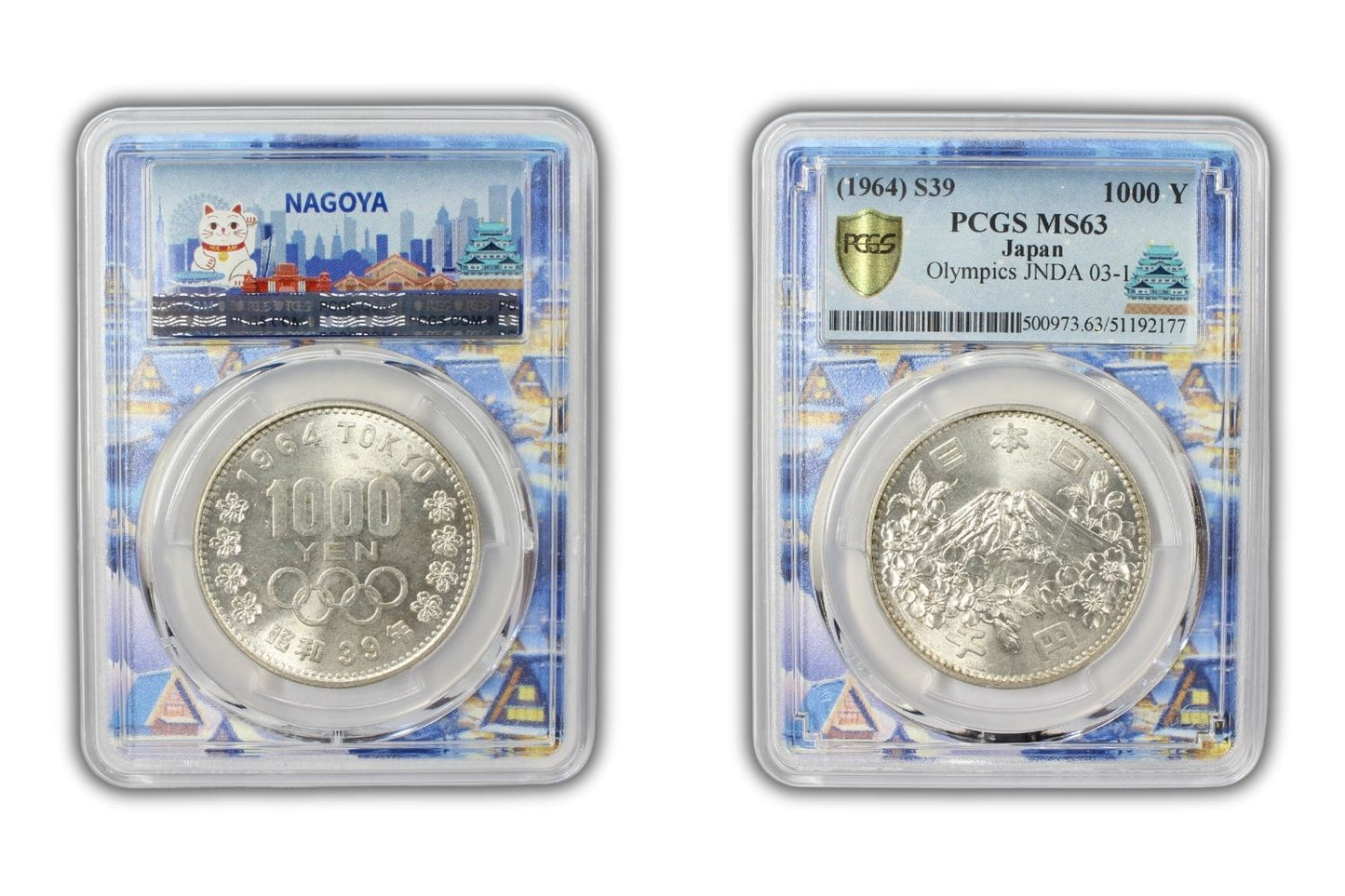 1964 Japan 1000 Yen Silver Coin Olympics PCGS MS63 NAGOYA City Special Label