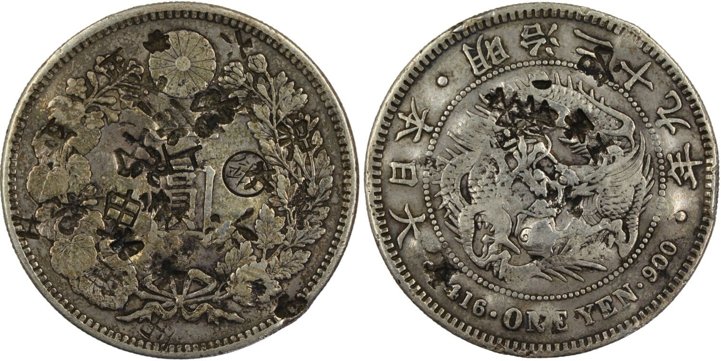1896 (M29) Japan Silver 1 Yen Coin CHOPMARKS Silver Counterstamp Type