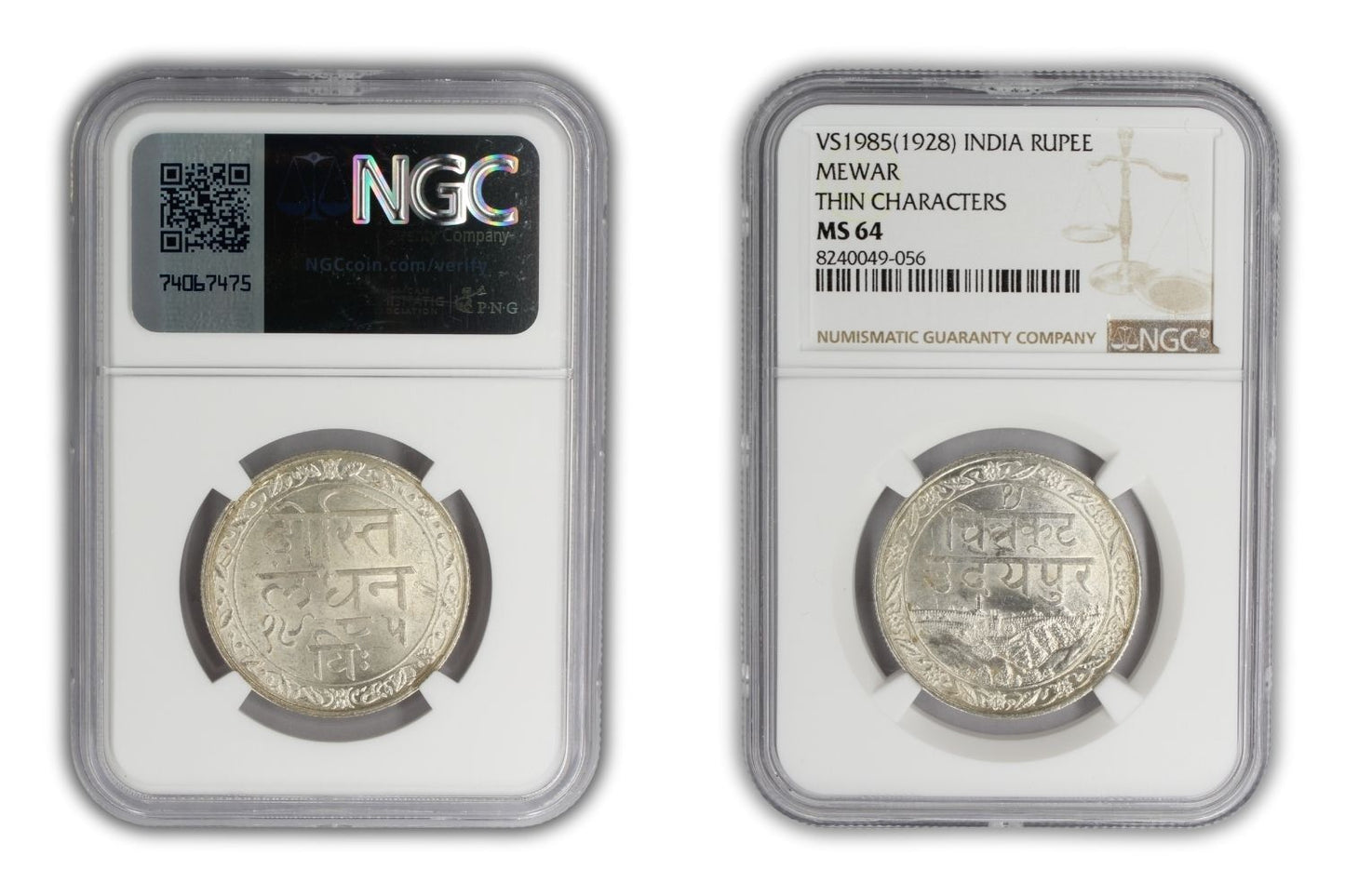 1928 India Mewar Princely State Rupee Coin NGC MS64 THIN CHARACTERS