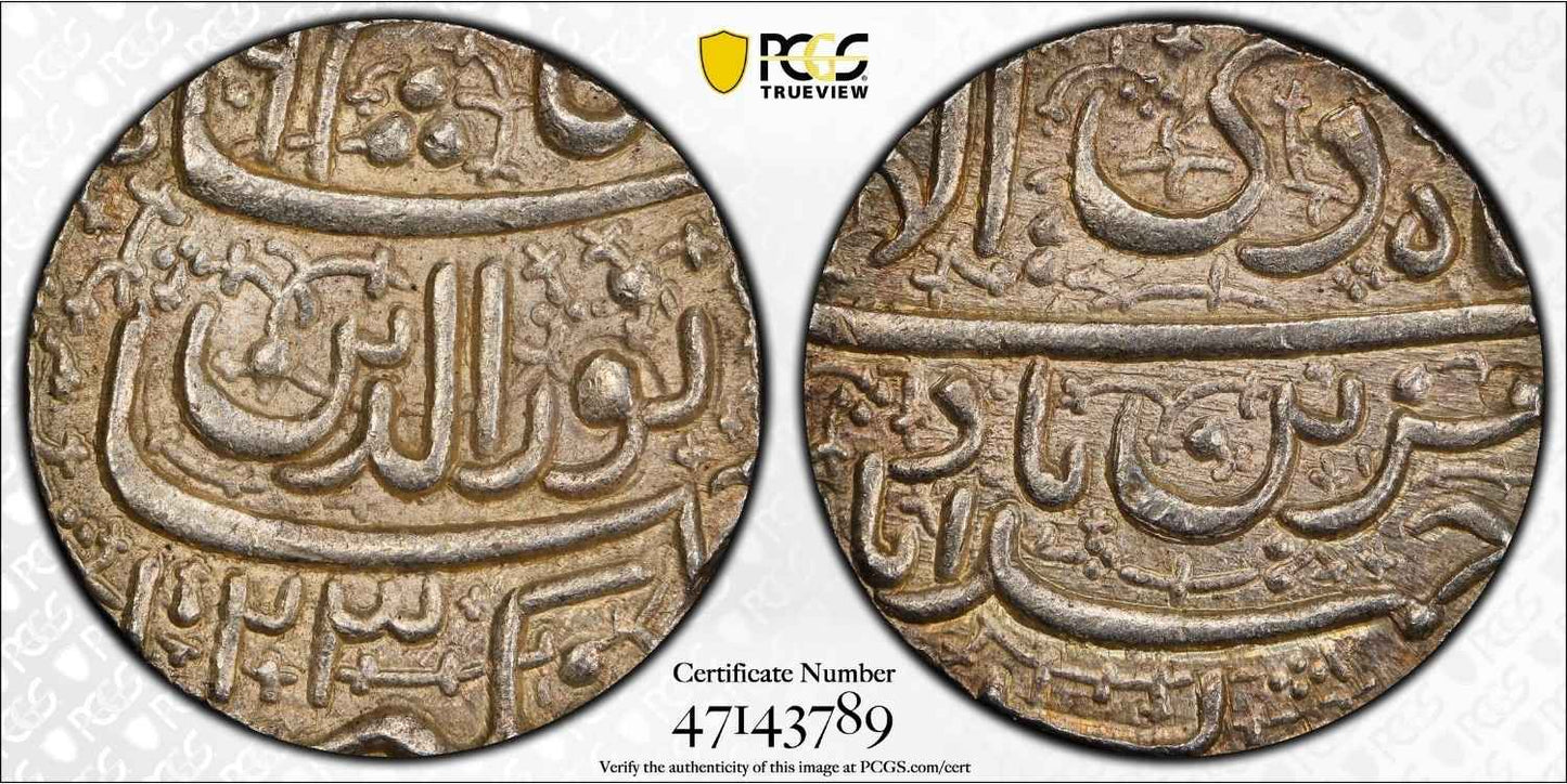 1614 India Mughal Empire Ahmadabad Silver Rupee Coin PCGS MS 62