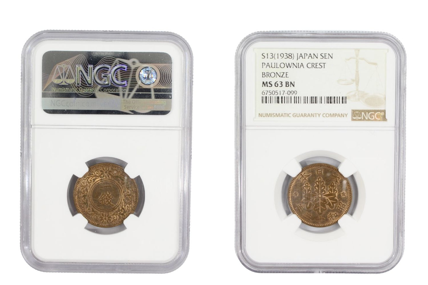 1938 Japan 1 Sen Coin NGC MS 63 BN