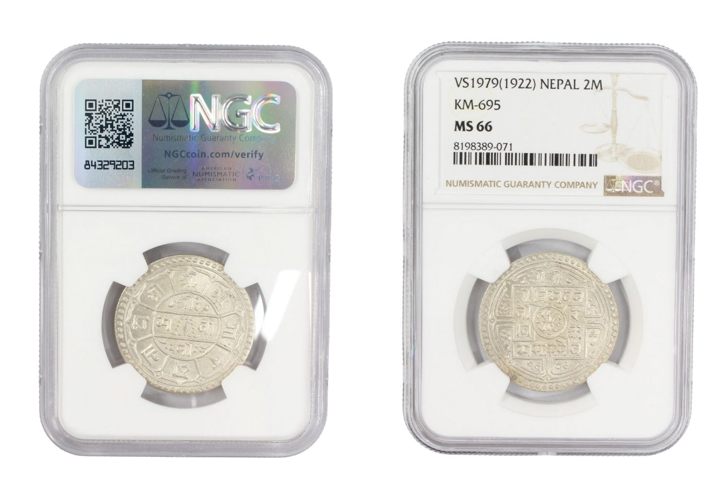 VS1979 1922 NEPAL 2 mohurs Silver NGC MS 66 (Copy)