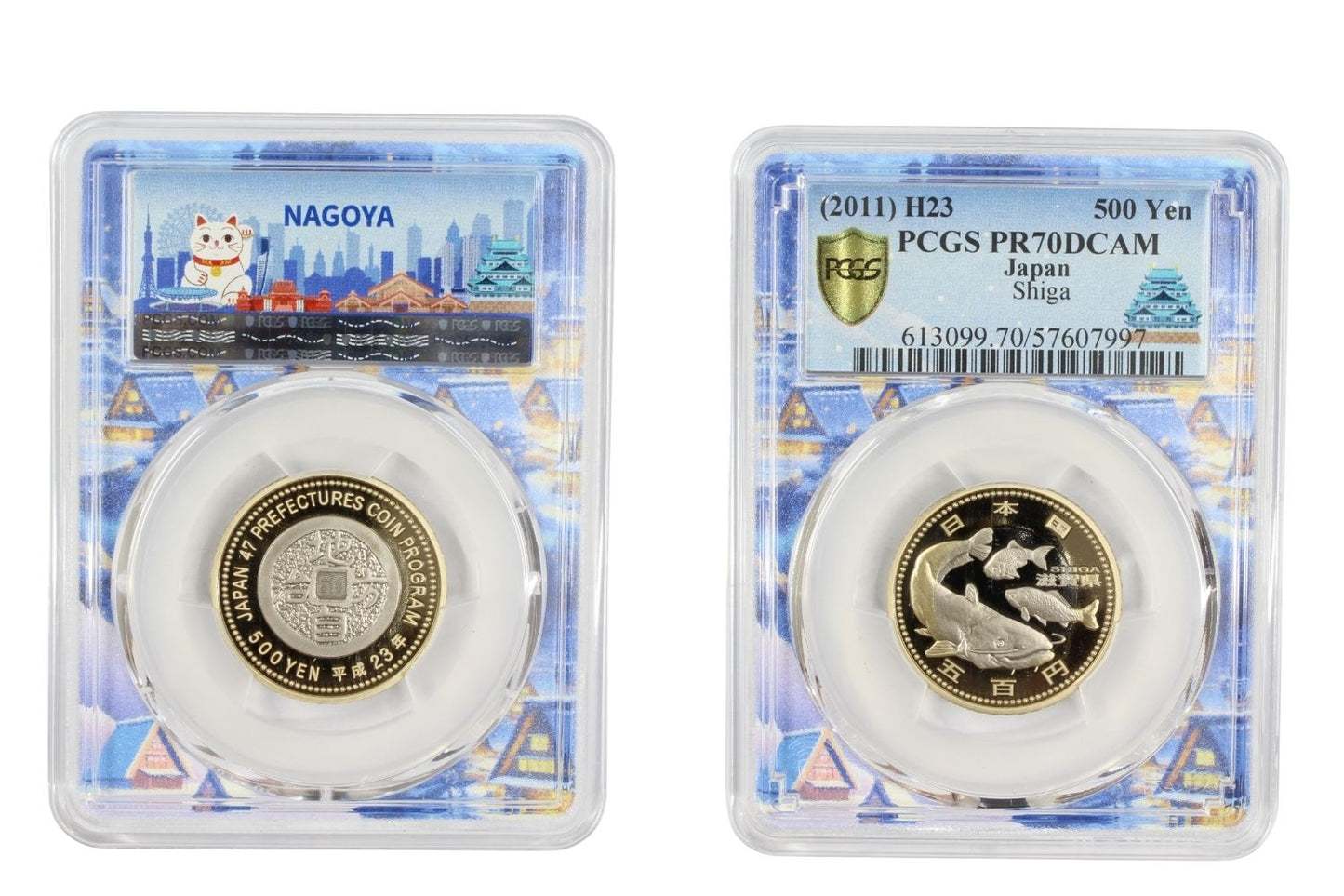 2011 Japan 500 Yen Coin PCGS PR 70 DCAM Shiga City Special Label