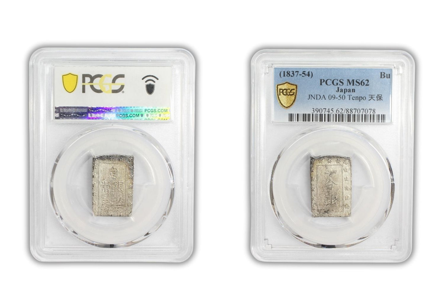 1837-54 Japan Tempo 1 BU Silver Coin PCGS MS62