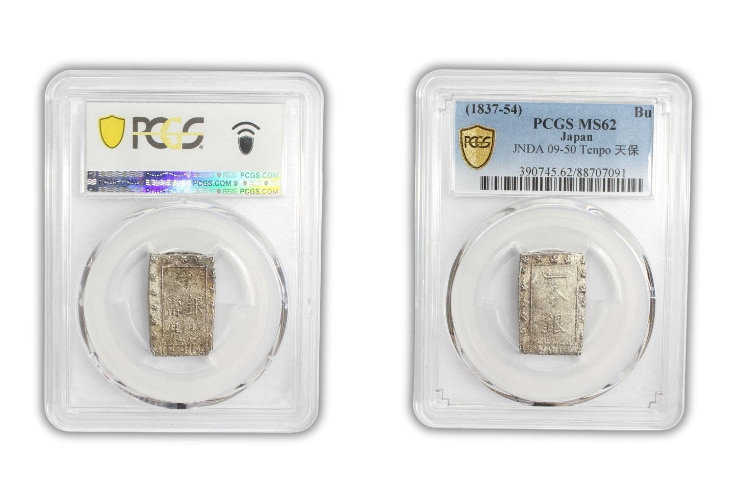 1837-54 Japan Tempo 1 BU Silver Coin PCGS MS62