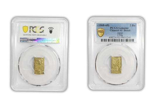 1868-69 Japan 2 BU 2.94g Gold PCGS AU Details