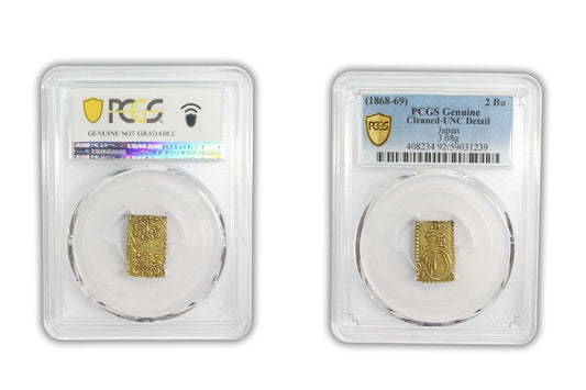 1868-69 Japan 2 BU 3.08g Gold PCGS UNC Details