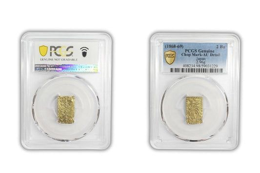 1868-69 Japan 2 BU 2.96g Gold Coin PCGS AU Details-CHOP MARK