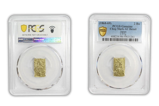 1868-69 Japan 2 BU 2.97g Gold Coin PCGS AU Details - CHOPMARKS
