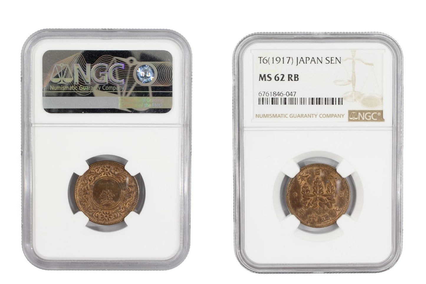 1917 Japan 1 Sen Coin NGC MS 62 RB