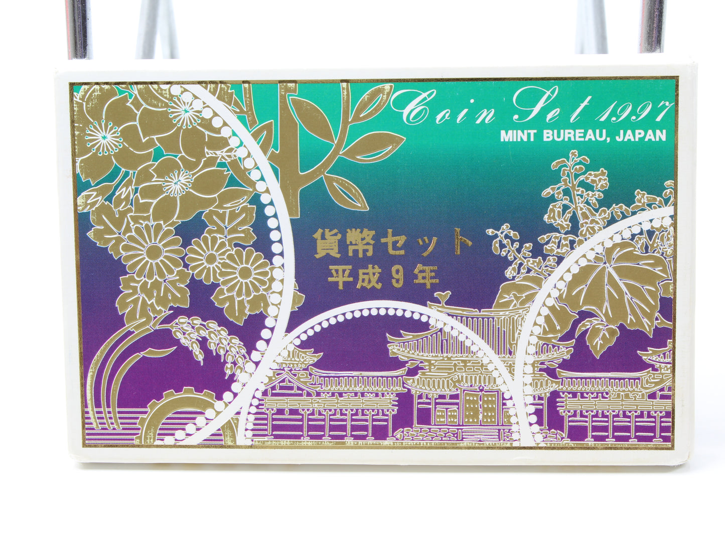 1997 Japan Mint Coin Set