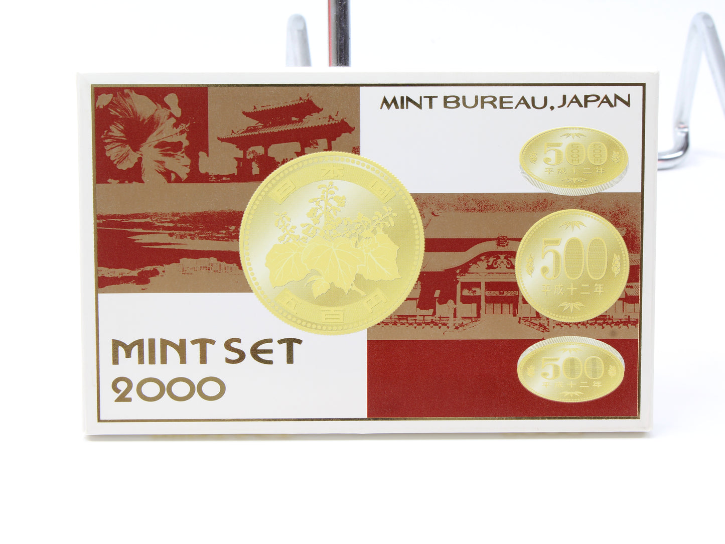 2000 Japan Mint Coin Set