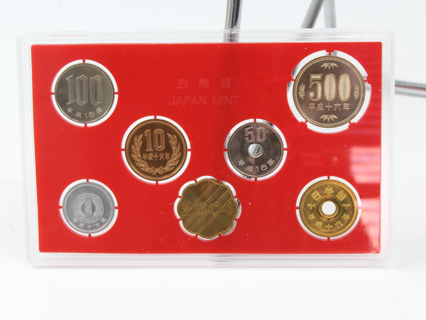 2004 Japan Mint Coin Set