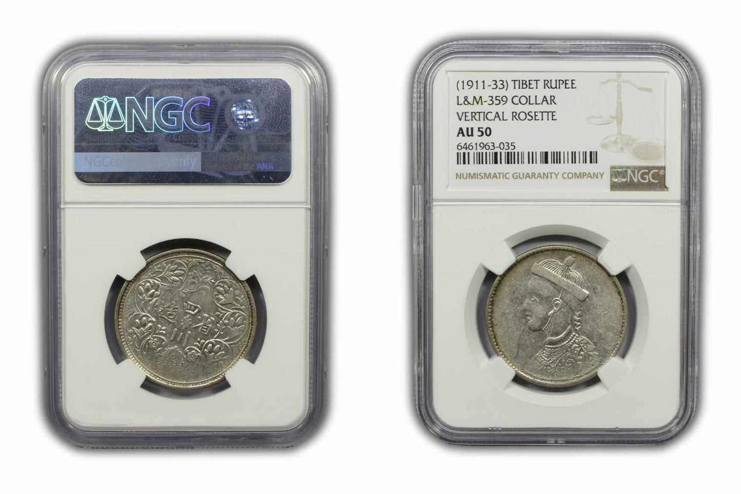 1911 - 1933 Tibet Rupee Coin Collar Vertical Rosette Variety NGC AU50