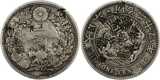 1891 (M24) Japan Silver 1 Yen Coin CHOPMARKS
