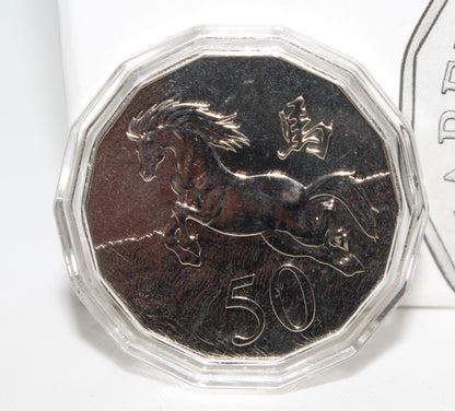 Australia 2014 RAM Lunar Year of the Horse 50 Cent Coin