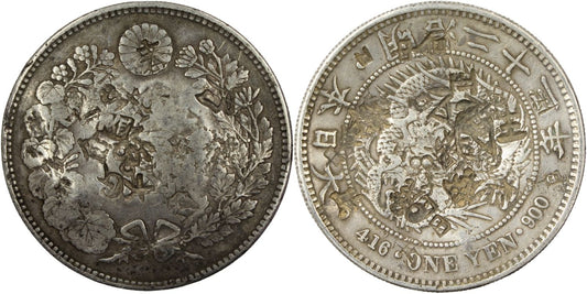1890(M23) Japan Silver 1 Yen Coin CHOPMARKS
