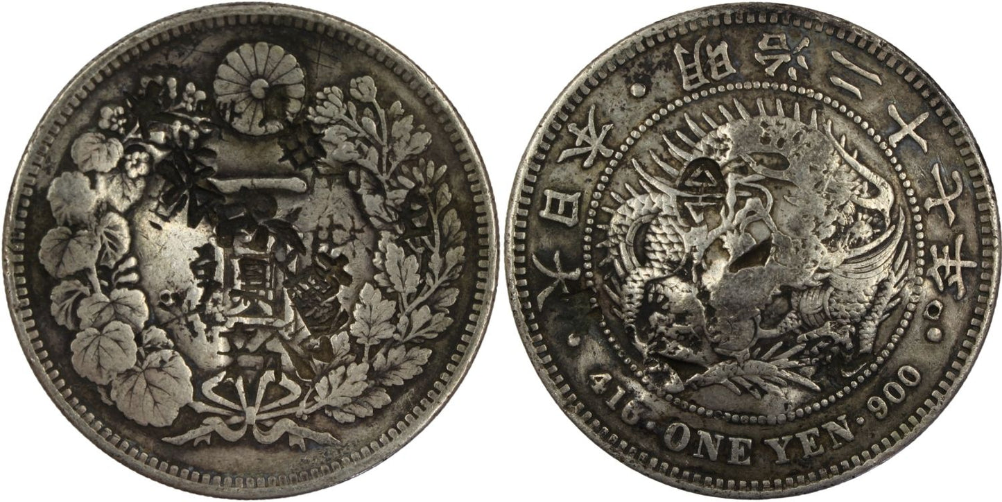 1894 (M27) Japan Silver 1 Yen Coin CHOPMARKS