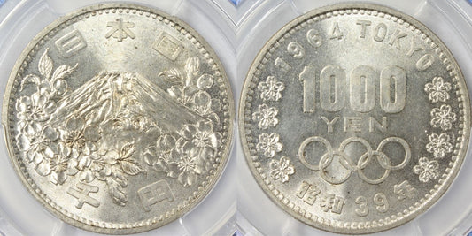 1964 Japan 1000 Yen Silver Coin Olympics PCGS MS63 NAGOYA City Special Label