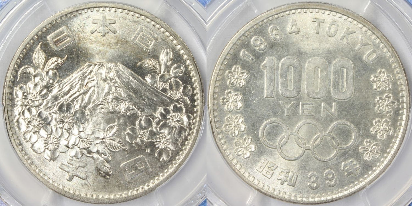 1964 Japan 1000 Yen Silver Coin Olympics PCGS MS63 NAGOYA City Special Label