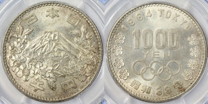 1964 Japan 1000 Yen Silver Coin Olympics PCGS MS64 NAGOYA City Special Label