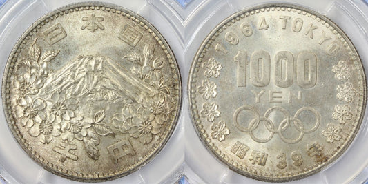1964 Japan 1000 Yen Silver Coin Olympics PCGS MS64 NAGOYA City Special Label