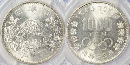 1964 Japan 1000 Yen Silver Coin Olympics PCGS MS63 NAGOYA City Special Label