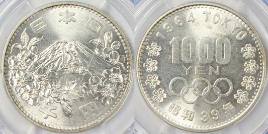 1964 Japan 1000 Yen Silver Coin Olympics PCGS MS63 NAGOYA City Special Label