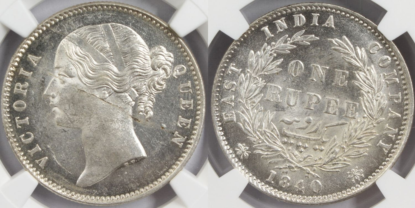 1840 India Silver Rupee Coin NGC MS 62 OBVERSE LAMINATION