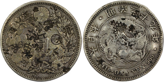1896 (M29) Japan Silver 1 Yen Coin CHOPMARKS Silver Counterstamp Type