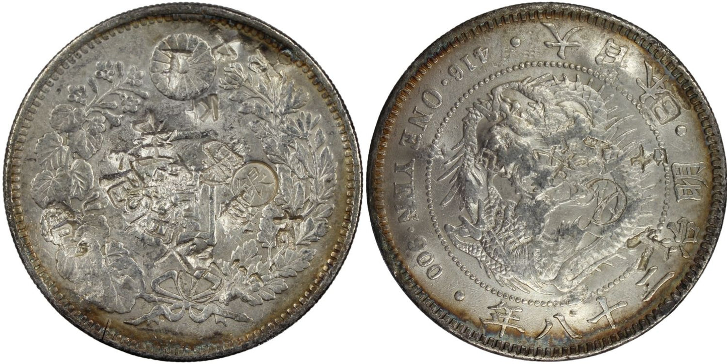 1895 (M28) Japan Silver 1 Yen Coin CHOPMARKS Silver Counterstamp Type