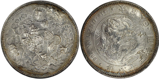 1895 (M28) Japan Silver 1 Yen Coin CHOPMARKS Silver Counterstamp Type
