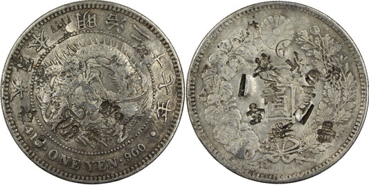 1894 (M27) Japan Silver 1 Yen Coin CHOPMARKS