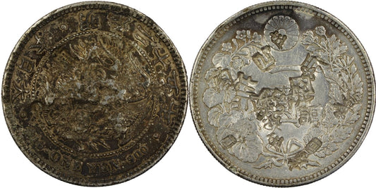 1892 (M25) Japan Silver 1 Yen Coin CHOPMARKS
