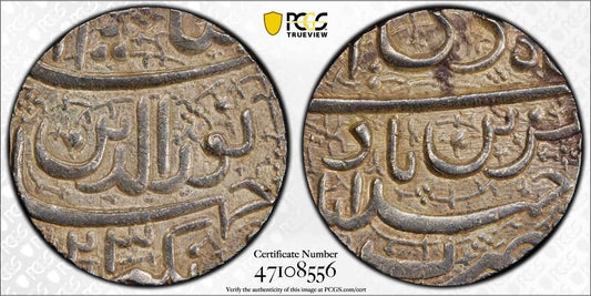 1614 India Mughal Empire Ahmadabad Silver Rupee Coin PCGS AU 58