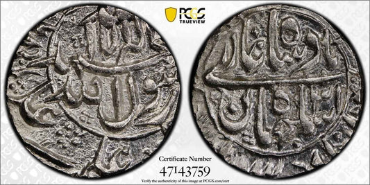 1657 India Mughal Empire Surat Silver Rupee Coin PCGS MS 62