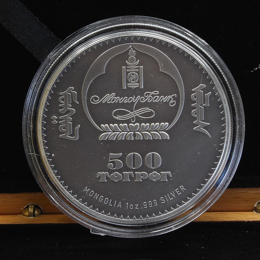 Mongolia 2016 Silver .999 Wildlife Protection Saker Falcon 500 Togrog Coin
