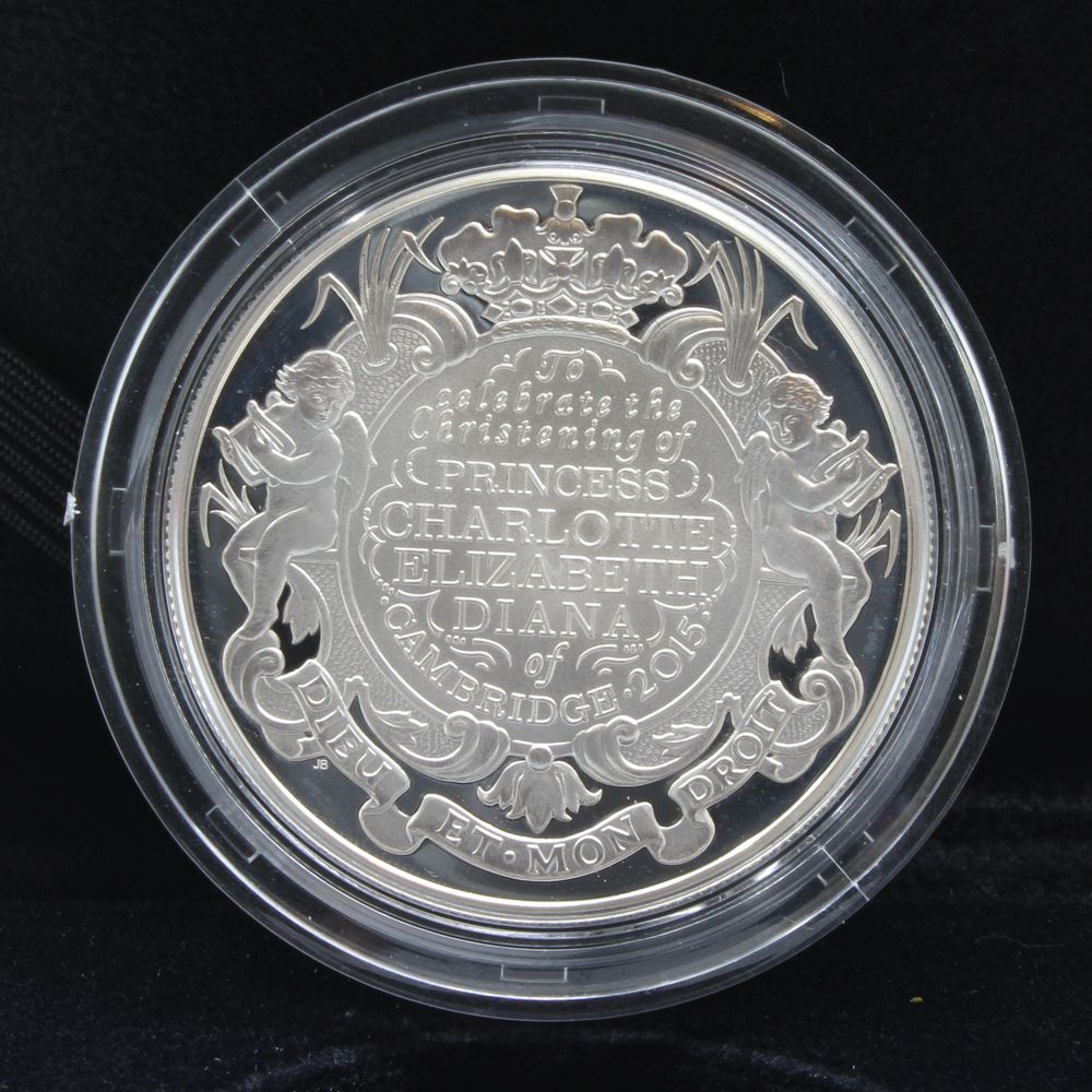 2015 Princess Charlotte Christening Five Pound Crown Silver Proof Coin