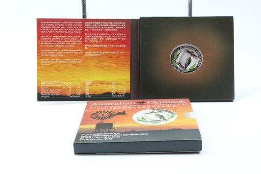 2012 AUSTRALIAN KOOKABURRA COLOURED COIN, Beijing International Coin Expo.2012
