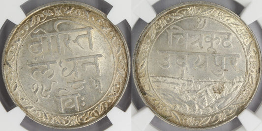 1928 India Mewar Princely State Rupee Coin NGC MS64 THIN CHARACTERS