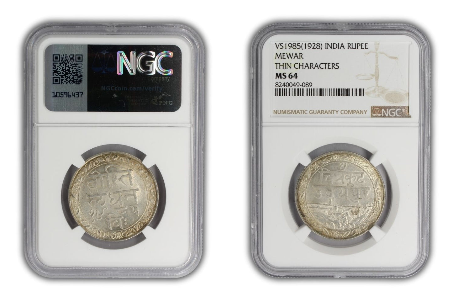 1928 India Mewar Princely State Rupee Coin NGC MS64 THIN CHARACTERS