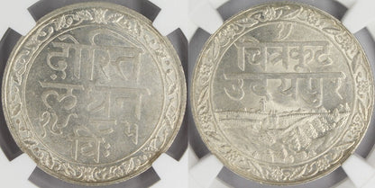 1928 India Mewar Princely State Rupee Coin NGC MS64 THICK CHARACTERS