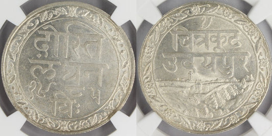 1928 India Mewar Princely State Rupee Coin NGC MS64 THICK CHARACTERS