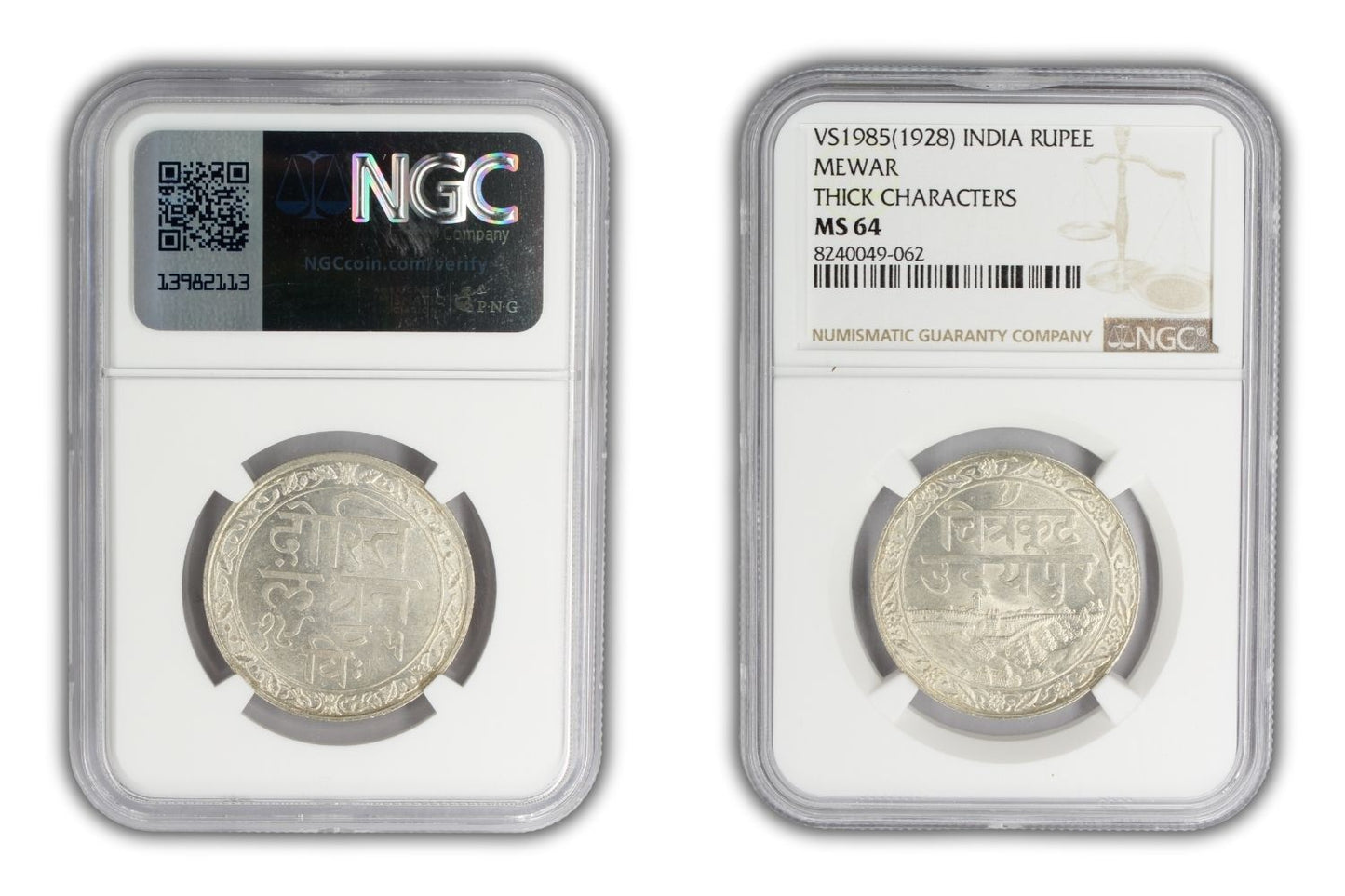 1928 India Mewar Princely State Rupee Coin NGC MS64 THICK CHARACTERS